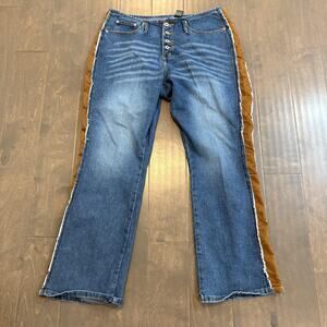 Lazer Jeans Women Size 16 Blue Button Fly Denim Faux Suede‎ Sides Western Rodeo